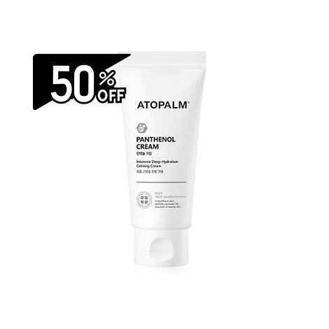 Atopalm At Panthenol Cream 80ml | Carsha Black Friday 50% OFF