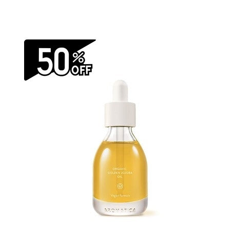 Aromatica Organic Jojoba Oil 30ml | Carsha Black Friday 50% OFF