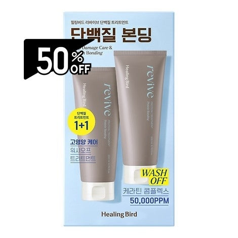 Healing Bird Revive Protein Treatment Special Set | Carsha Black Friday 50% OFF