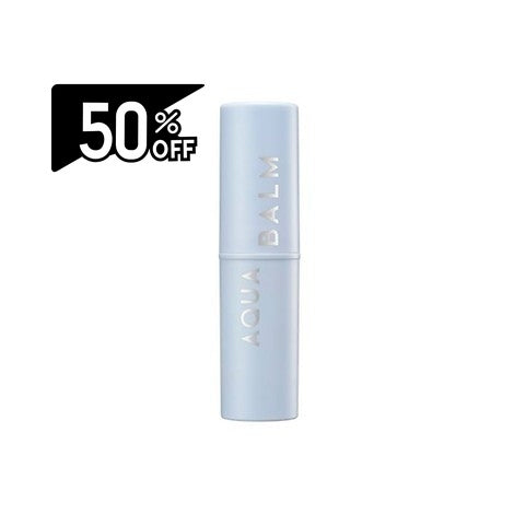 Kahi Aqua Balm 9g | Carsha Black Friday 50% OFF