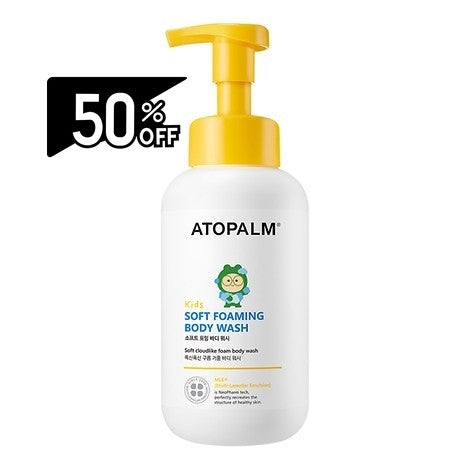 Atopalm Kids Soft Foaming Body Wash 460ml | Carsha Black Friday 50% OFF