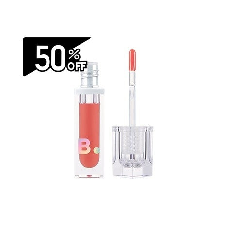 Banila Co Volume Lip Plumper-maxi Peach-3.8g | Carsha Black Friday 50% OFF