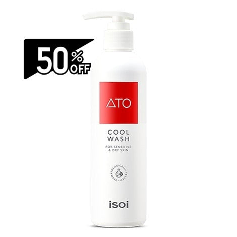 I Soi Ato Cool Wash | Carsha Black Friday 50% OFF