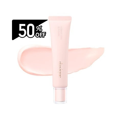 Dasique Correcting Sun Base #01 | Carsha Black Friday 50% OFF