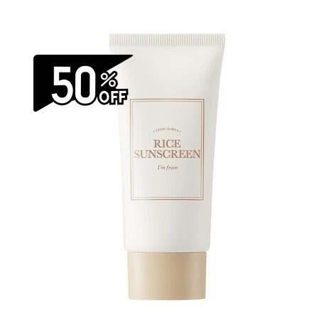 I'm From Rice Sun Screen 50ml | Carsha Black Friday 50% OFF