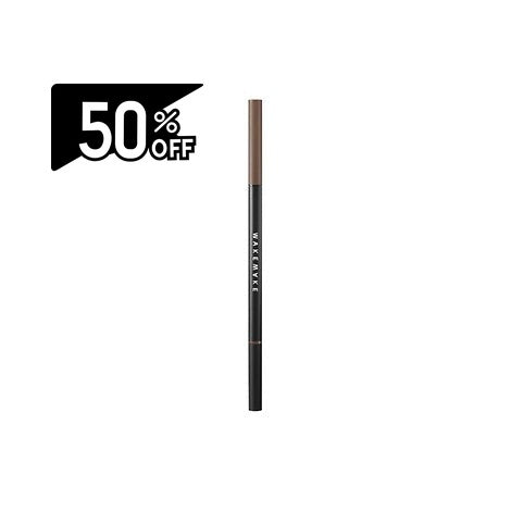 Wakemake Soft Drawing Slim Brow 01 deep Brown | Carsha Black Friday 50% OFF