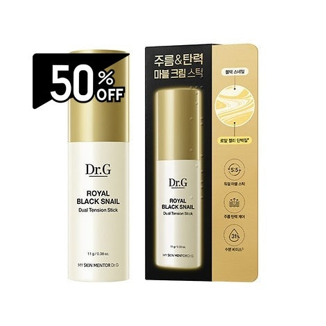 Dr.g Royal Black Snail Stick | Carsha Black Friday 50% OFF