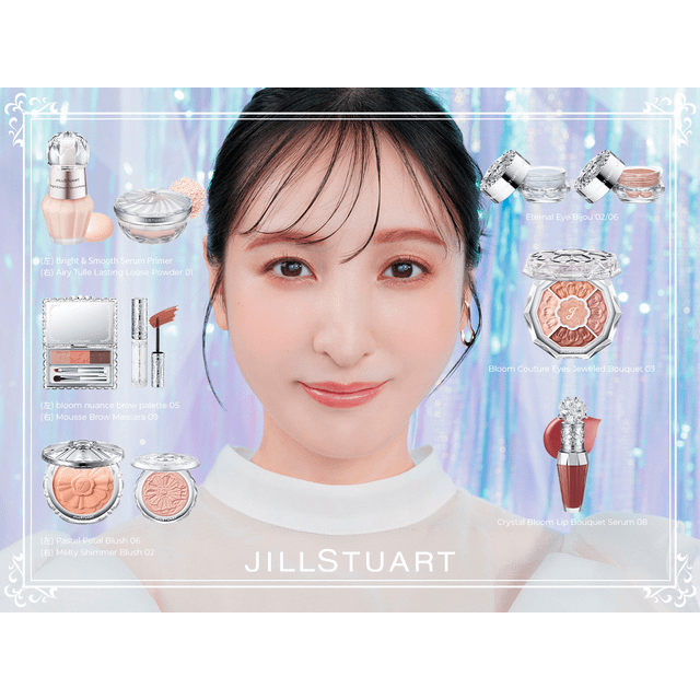 On Sale: Jill Stuart Bloom Couture Eyes 020 | Carsha Beauty