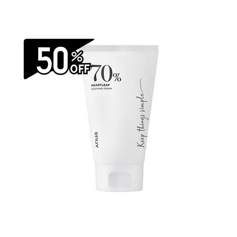 Anua Anua Skin Heartleaf Soothing Cream | Carsha Black Friday 50% OFF