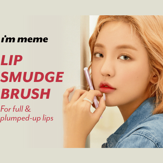 On Sale: I'm Meme Lip Smudge Brush | Carsha Beauty