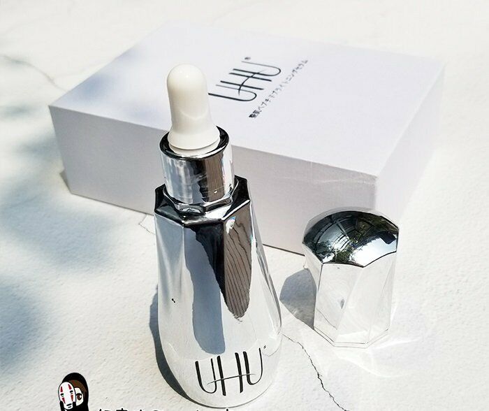 UHU Essence 50ml | Carsha Beauty Discounts