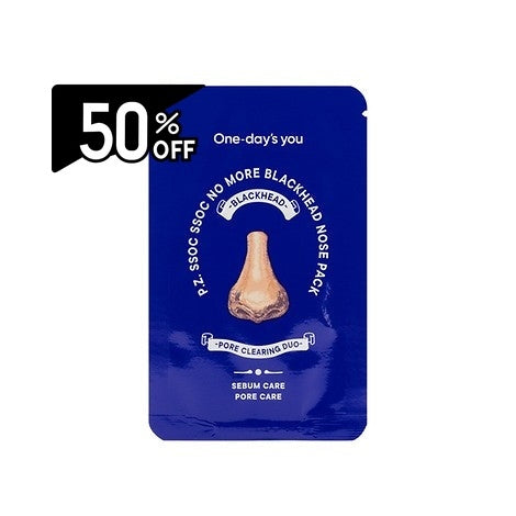 One Days You P.z. Ssoc Ssoc No More Blackhead Nose Pack | Carsha Black Friday 50% OFF