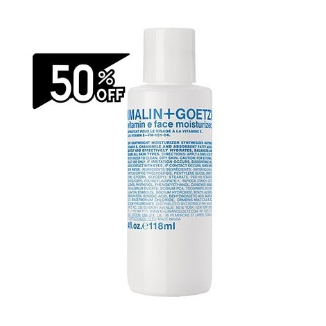 Malin+goetz Vitamin E Face Moisturizer | Carsha Black Friday 50% OFF