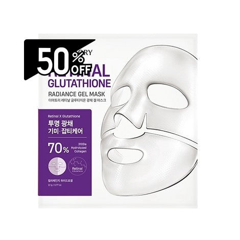 Clio Dermatory Retinal Glutahione Radiance Gel Mask | Carsha Black Friday 50% OFF