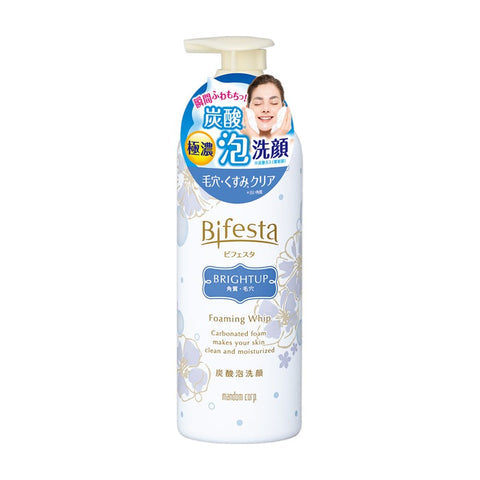 Bifesta BRIGHTUP Foaming Whip | Carsha Beauty Discounts