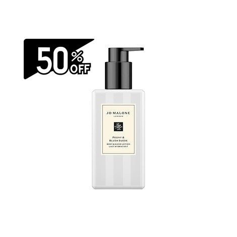 Jo Malone London Peony & Blush Suede Body & Hand Lotion | Carsha Black Friday 50% OFF