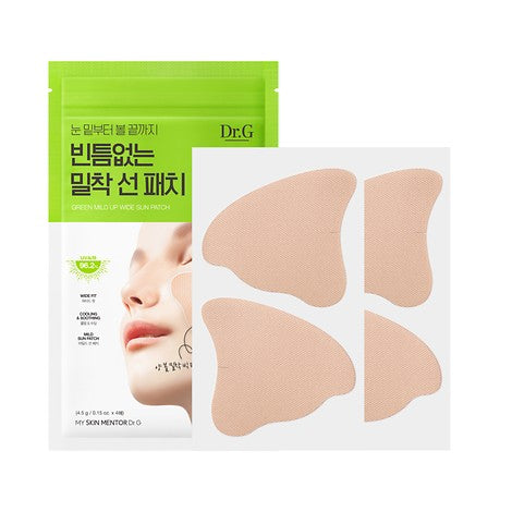 Dr.g Greenmildup Wide Sunpatch | Carsha Skincare Deals 50% OFF