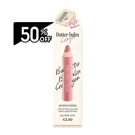 Clio Butter Balm Crayon Set 01 Pink Poster (sharpener Provided) | Carsha Black Friday 50% OFF