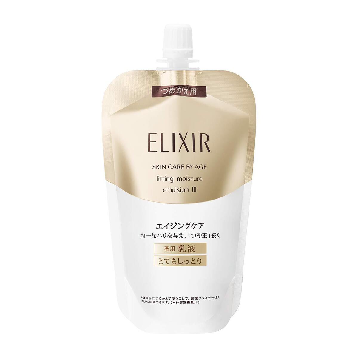 ELIXIR Lifting Moisture Emulsion 100ml | Carsha Beauty Discounts