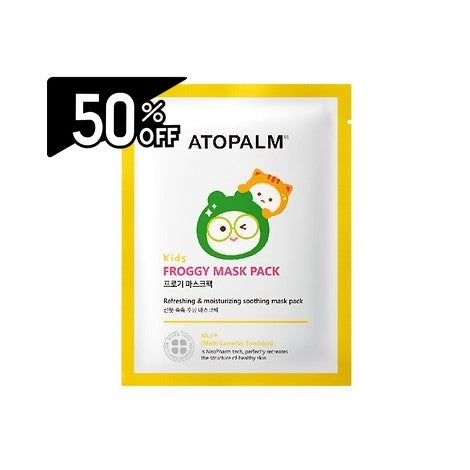 Atopalm At Froggy Mask | Carsha Black Friday 50% OFF