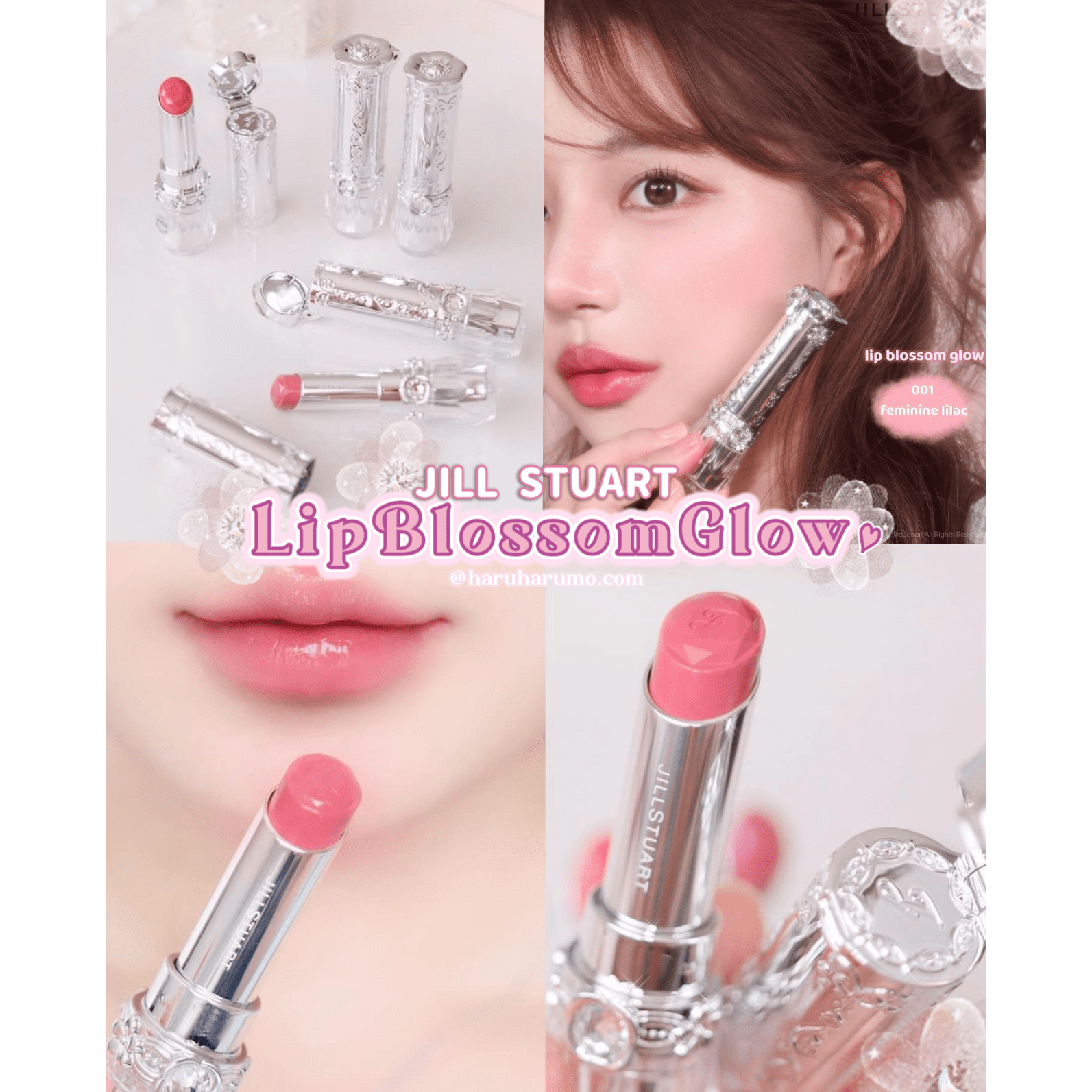 On Sale: Jill Stuart Lip Blossom Glow | Carsha Beauty