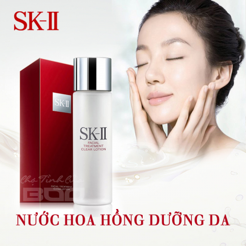 On Sale: Sk-ii Facial Treatment Clear Lotion 230ml | Carsha Beauty