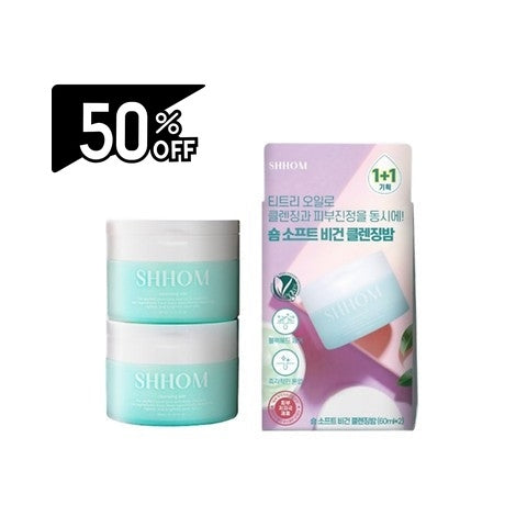 Shhom Soft Vegan Cleansing Balm 60ml Double Special | Carsha Black Friday 50% OFF