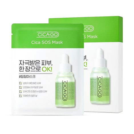 I Soi Cicago Cica Sos Mask (set) | Carsha Black Friday 50% OFF