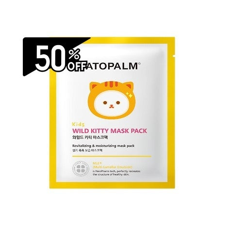 Atopalm At Wild Kitty Mask | Carsha Black Friday 50% OFF