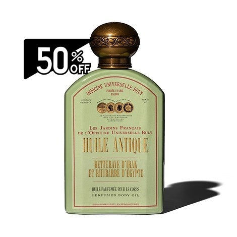 Officine Universelle Buly Huile Antique Betterave D'irak Et Rhubarbe D'egypte 190ml | Carsha Black Friday 50% OFF