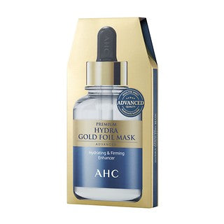 Wholesale Ahc Premium Hydra Gold Foil Mask Advanced | Carsha