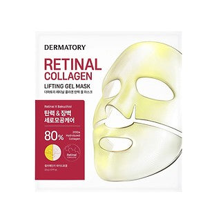 Wholesale Clio Dermatory Retinal Collagen Lifting Gel Mask | Carsha