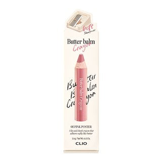 Wholesale Clio Butter Balm Crayon Set 01 Pink Poster sharpener Provided | Carsha