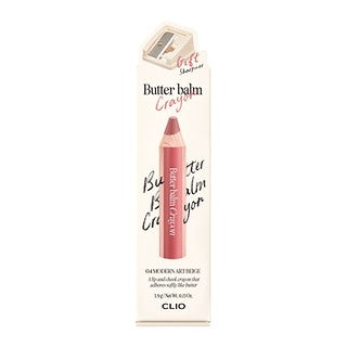 Wholesale Clio Butter Balm Crayon Set 04 Modern Art Beige sharpener Provided | Carsha