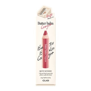 Wholesale Clio Butter Balm Crayon Set 08 Pop Art Berry sharpener Provided | Carsha