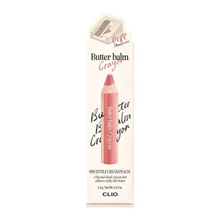 Wholesale Clio Butter Balm Crayon Set 09 Gentle Cream Peach sharpener Provided | Carsha