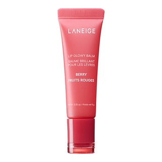 Wholesale Laneige Lip Glowy Balm_berry 10g | Carsha