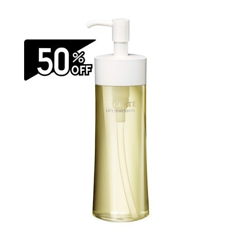 Decorte Lift Dimension  Smoothing Cleansing Oil 200ml | Carsha Black Friday 50% OFF