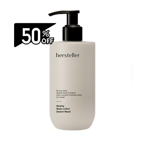 Hersteller #desert Wood / Nearby Body Lotion 300ml | Carsha Black Friday 50% OFF