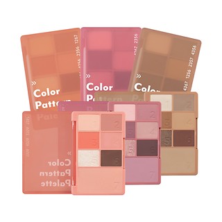 Wholesale I'm Meme #003 Sand Pattern / I'm Meme Color Pattern Palette 9.4g*1 | Carsha