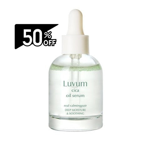 Luvum Real Calming Pair Cical Oil Serum 30ml | Carsha Black Friday 50% OFF