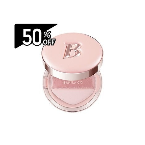 Banila Co Essence Skin Pink Cushion-23w Beige-12g | Carsha Black Friday 50% OFF