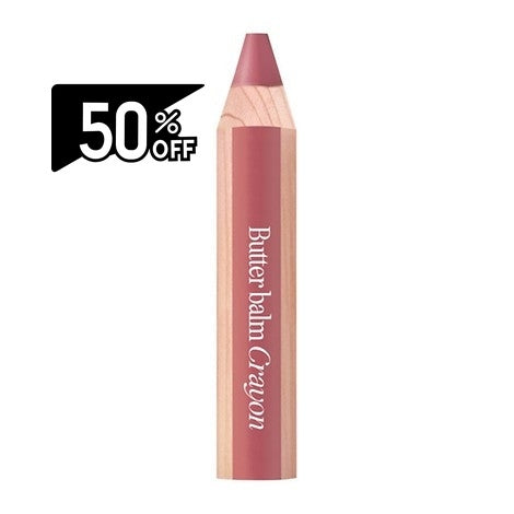 Clio Butter Balm Crayon Set 07 Mauve Shade (sharpener Provided) | Carsha Black Friday 50% OFF