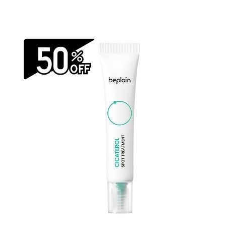 Beplain Cicaterol Spot Treatment 15ml | Carsha Black Friday 50% OFF