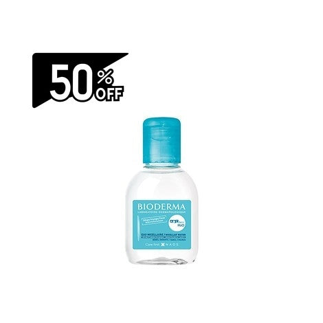 Bioderma Abc Derm H2o 100ml | Carsha Black Friday 50% OFF