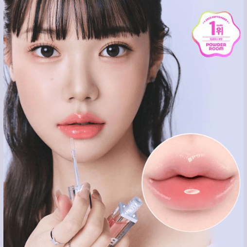 On Sale: Banila Co Volume Lip Plumper-light | Carsha Beauty