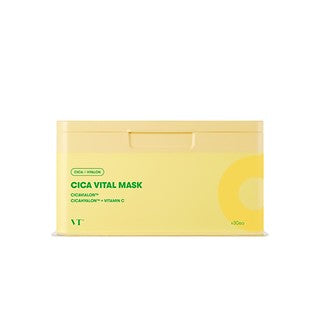 Wholesale Vt Cica Vital Mask | Carsha