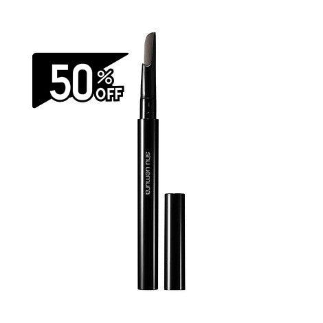 Shu Uemura # Stone Gray / Brow:sword Eyebrow Pencil | Carsha Black Friday 50% OFF