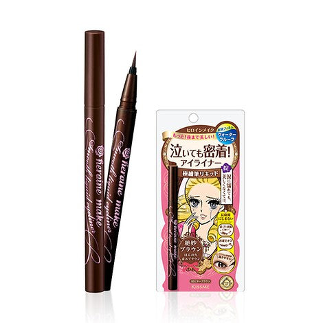 Wholesale Heroine Make Smooth Liquid Eyeliner Super Keep Brown | Carsha