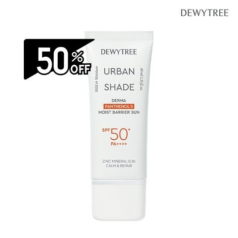 Dewytree Dewytree Urban Shade Derm Panthenol 5 Moist Barrier Sun Spf50+ Pa++++ " | Carsha Black Friday 50% OFF